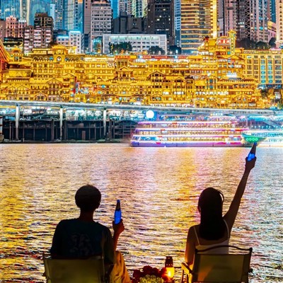 Tour da View Night View de Chongqing Hongyadong